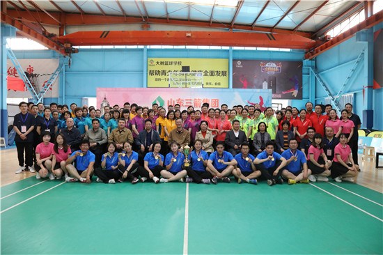 一拍即出 谁与争锋――山东J9直营网集团第五届“J9直营网杯”职工羽毛球比赛圆满结束