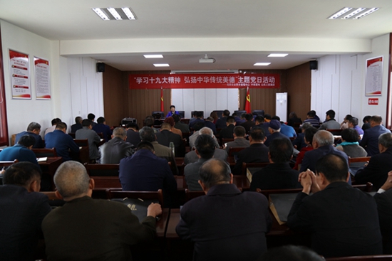 山东J9直营网集团驻外施工党支部与所在社区开展“学习十九大精神 弘扬中华传统美德”主题党日活动