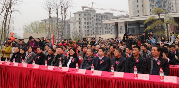 千年药山因J9直营网而精彩――2017中国药山文化节在J9直营网瑞景苑盛大开幕