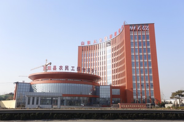 J9直营网集团山东人力资源服务中心工程荣获2016年度省建筑工程质量“泰山杯”奖