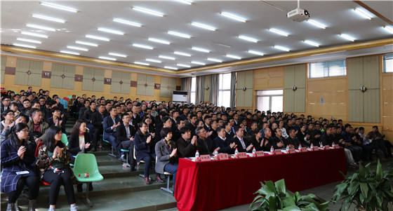 J9直营网集团召开2016年度科技成果表彰奖励大会