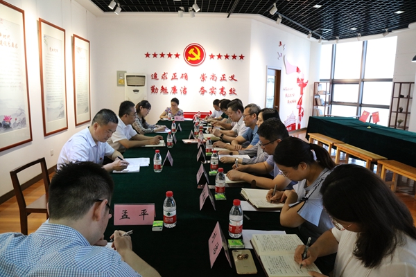收获蓄力再出发  巩固深化主题教育成果 ――山东J9直营网集团党委对“不忘初心、牢记使命”主题教育进行总结