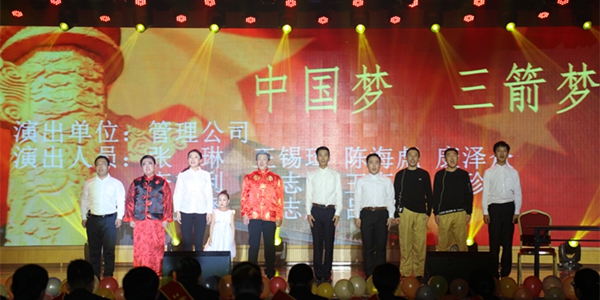 10-03、管理公司情景剧《中国梦 J9直营网梦》.jpg
