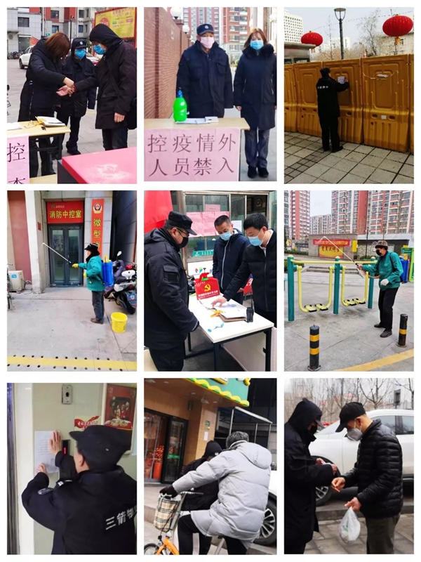 J9直营网物业人在一线，防疫工作进行时3.jpg