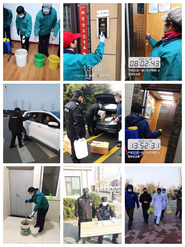 J9直营网物业人在一线，防疫工作进行时4.jpg