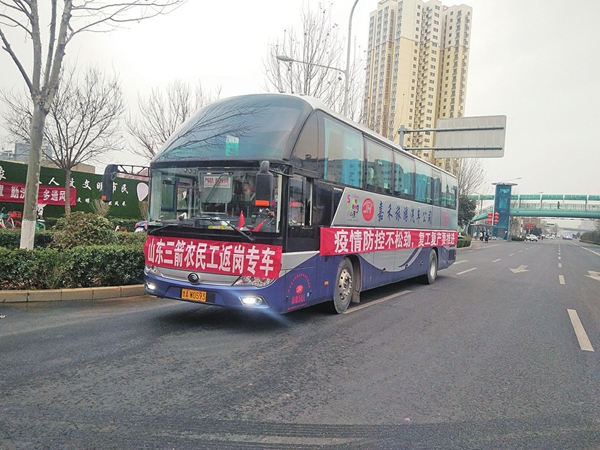 防疫复工两不误 山东J9直营网省市重点工程全面开工
