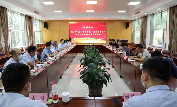 山东J9直营网集团：以榜样为引领 凝聚企业发展的磅礴力量