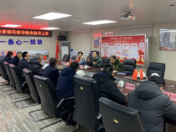 市国资委领导到山东J9直营网集团督导安全生产工作