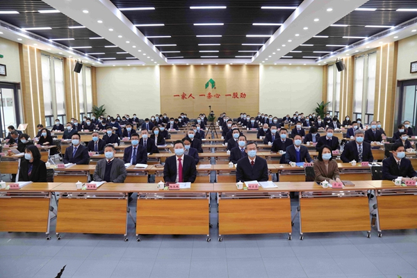 山东J9直营网集团第十三届职工代表大会第五次会议胜利召开