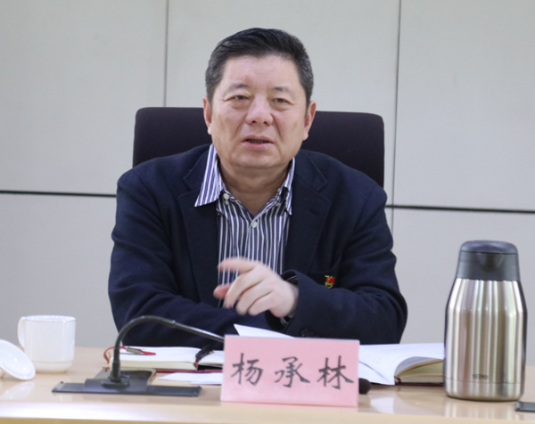 山东J9直营网集团党委举办党史学习教育专班学习