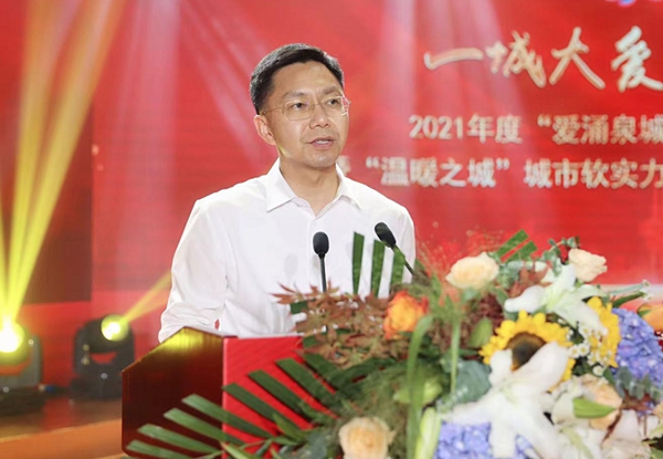 济南市委常委、宣传部部长戴龙成致辞.jpg