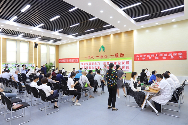 党建引领聚合力，结对共建促发展  为民服务办实事，惠民义诊暖民心——山东中医药大学附属医院门诊管理服务党支部和管理公司机关党支部举行党建共建协议签约仪式