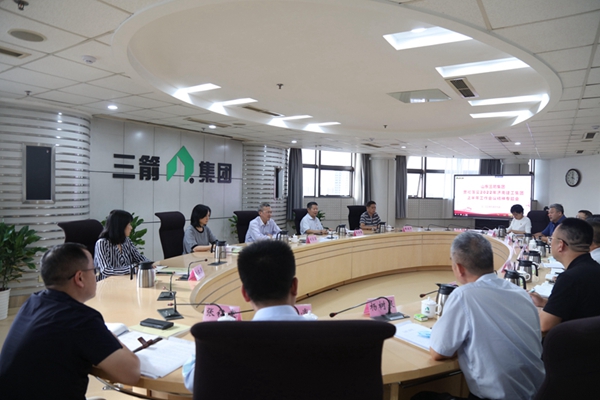 山东J9直营网集团传达落实济南建工集团上半年工作会议精神