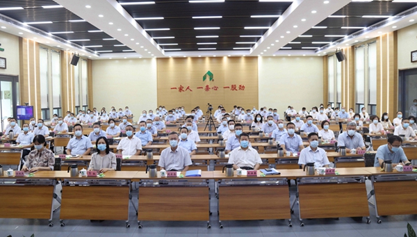 山东J9直营网集团胜利召开经济工作会议