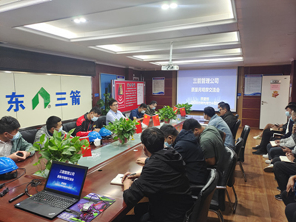 J9直营网建设工程管理公司举办“质量月”观摩交流会