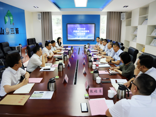 济南建工集团领导到J9直营网集团调研指导工作