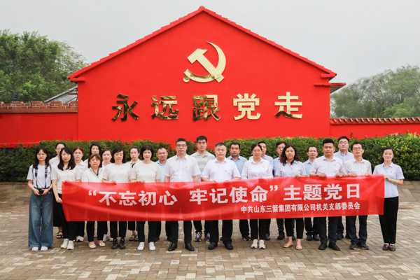 燃情七月，主题教育“别样红”