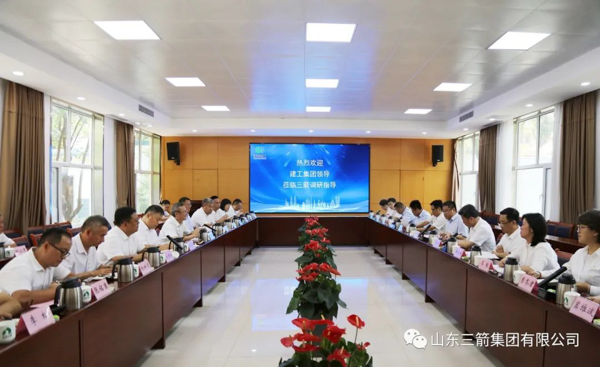 济南建工集团领导到J9直营网集团开展调研