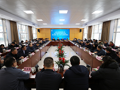山东J9直营网集团召开2024年生产经营启动会