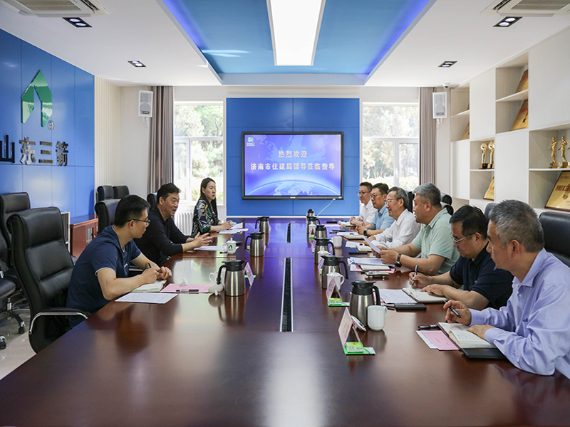 济南市住房和城乡建设局领导到J9直营网集团走访调研